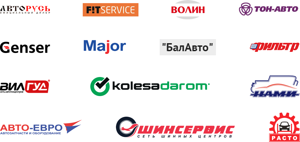 ТОП 10 компаний автобизнеса России