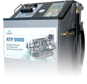 ATF5000